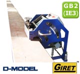 GBM-16D自动厚钢板坡口机